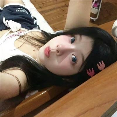 这里发现爱