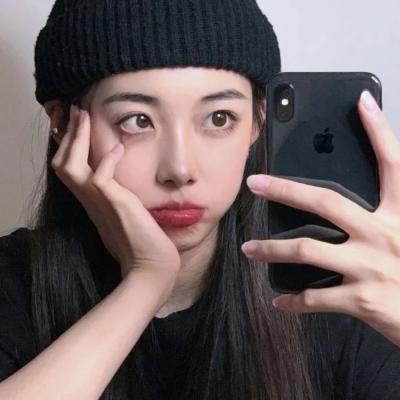 画皮